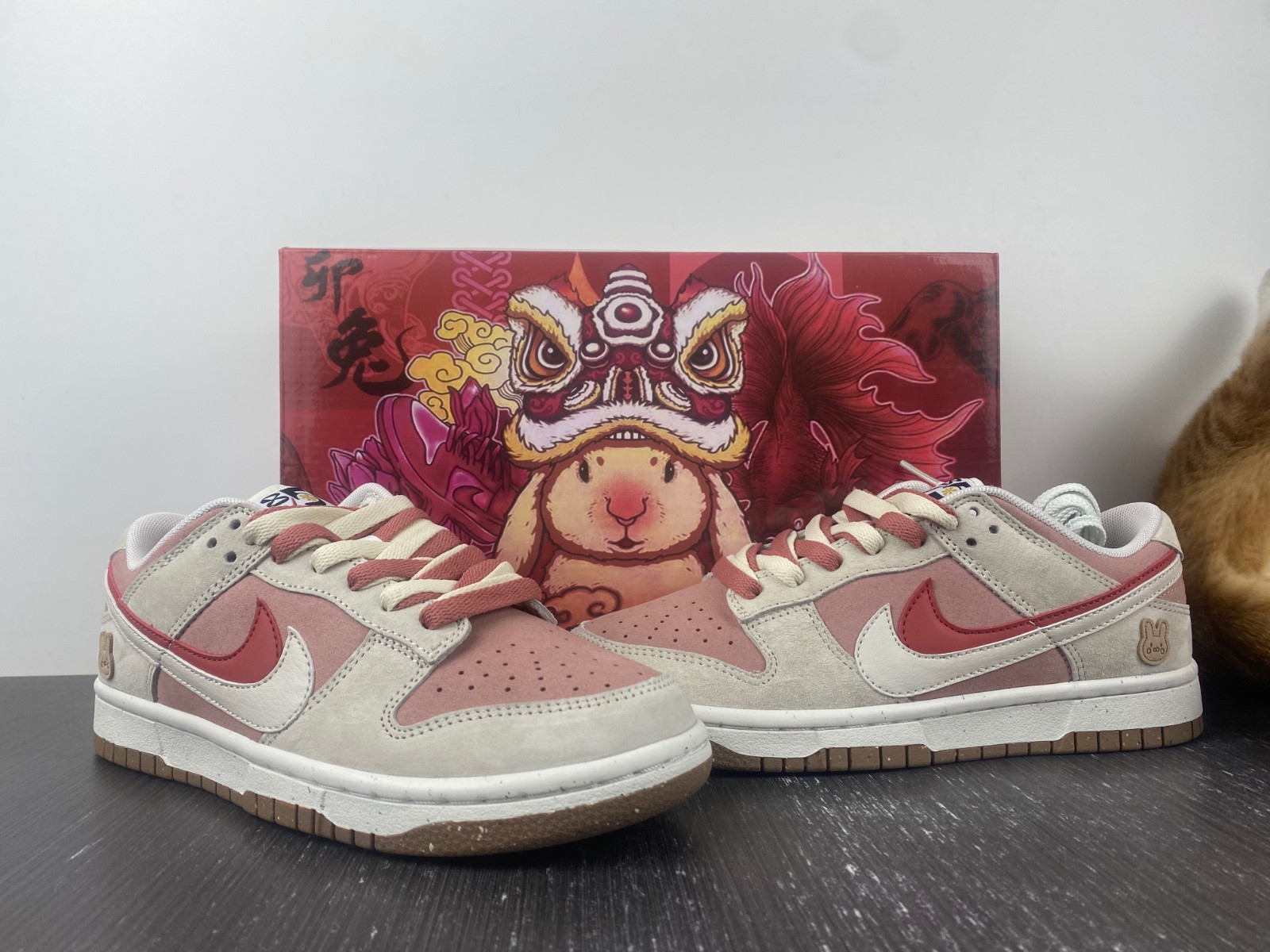 nike dunk low se do9457-110