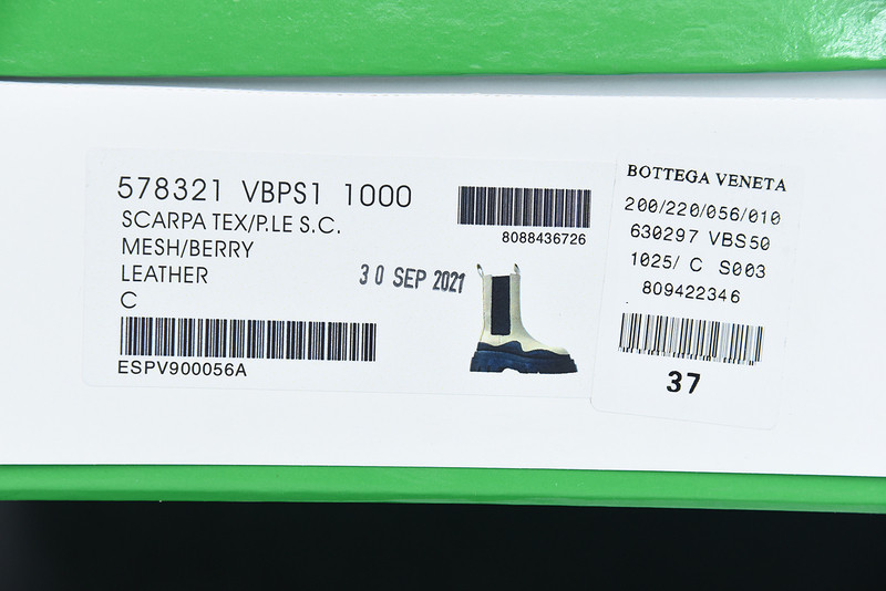 Bo*te*ga ve*ne*ta sneaker