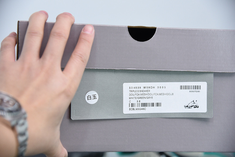 bc triple s trainer white 524039 w09oh 3005