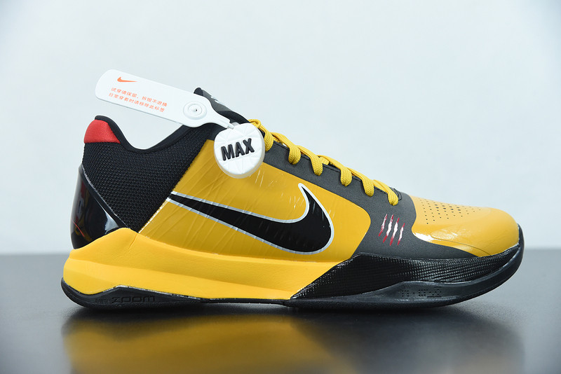 nike zoom kobe 5 protro ‘bruce lee’ cd4991-700