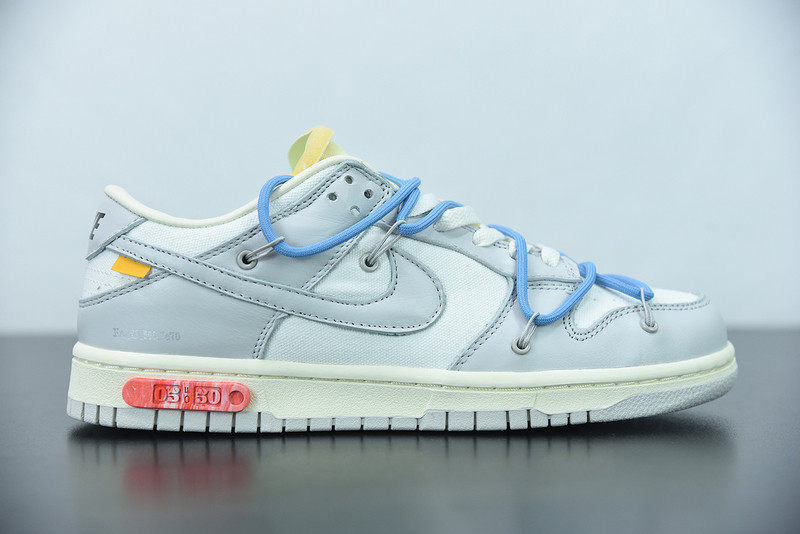 of x dunk low “05 of 50” dm1602-113