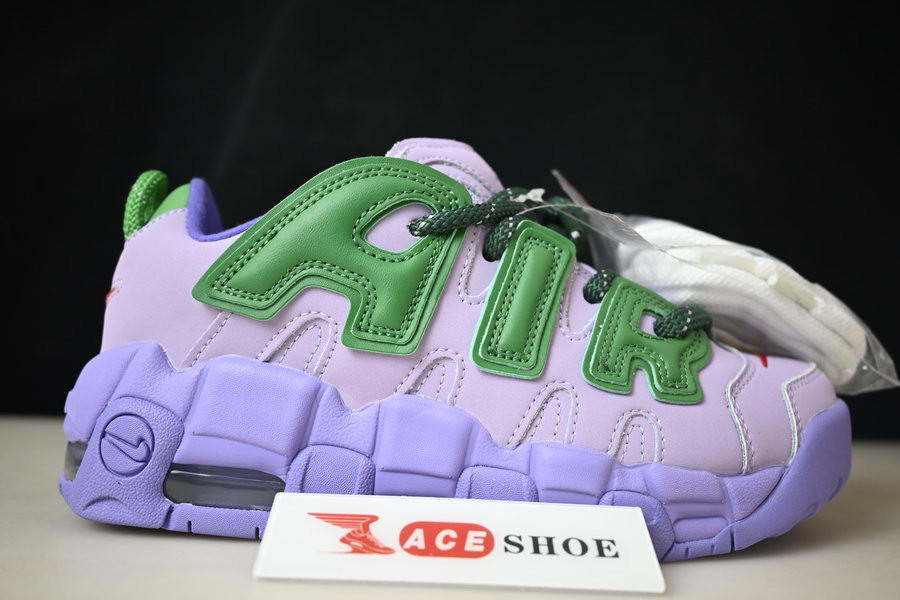 ambush x nike air more uptempo low lilac fb1299-500