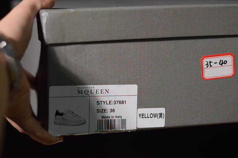 alexer mceen sneakers