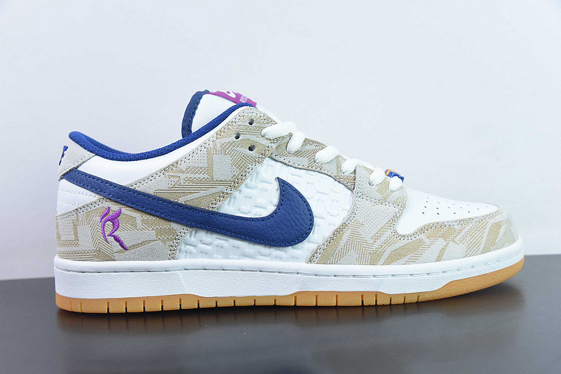 rayssa leal x nike sb dunk low fz5251-001