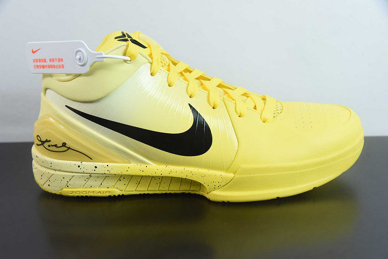 Nike Kobe 4 Protro "CHBL" IH0587-700