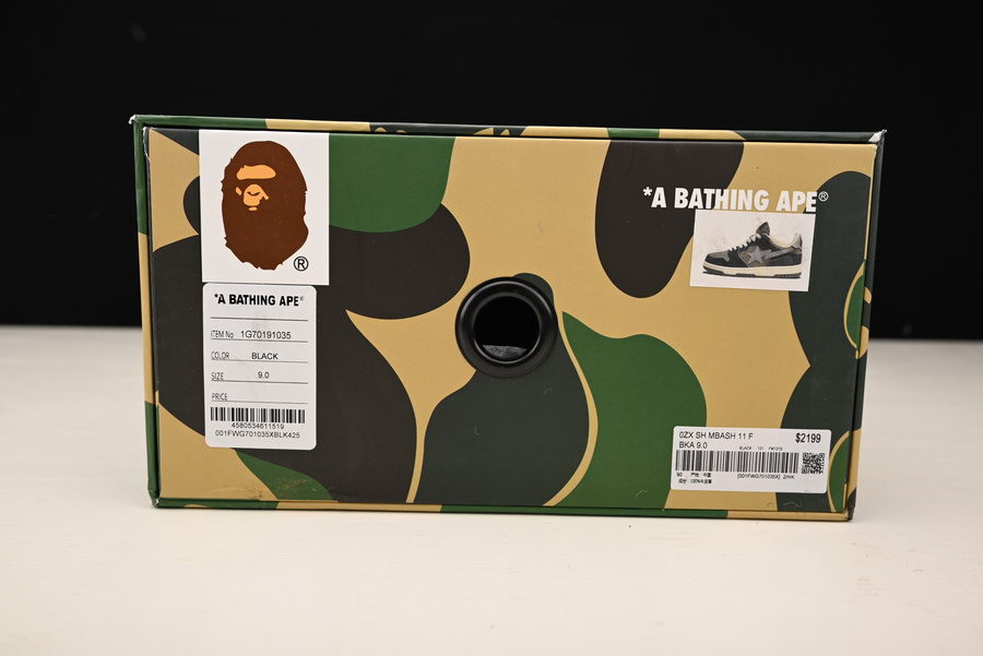 a bathing ape bape sk8 sta